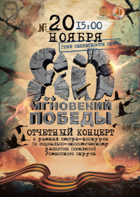 Дворец культуры